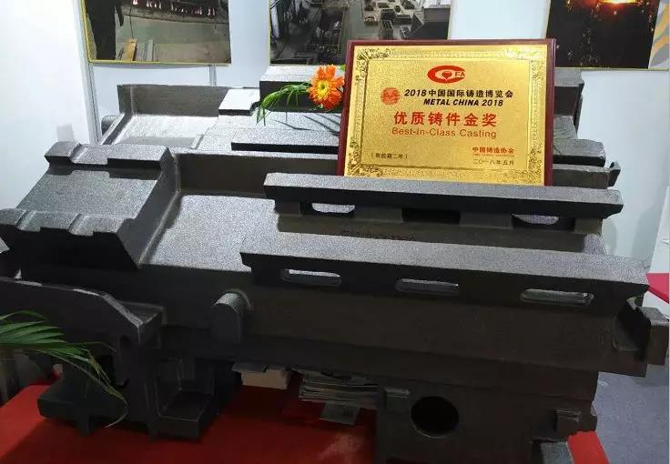 九游