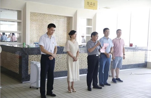 九游