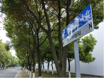 九游