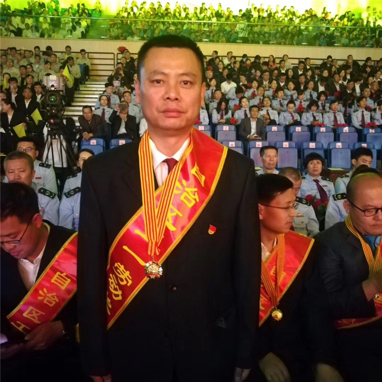 九游
