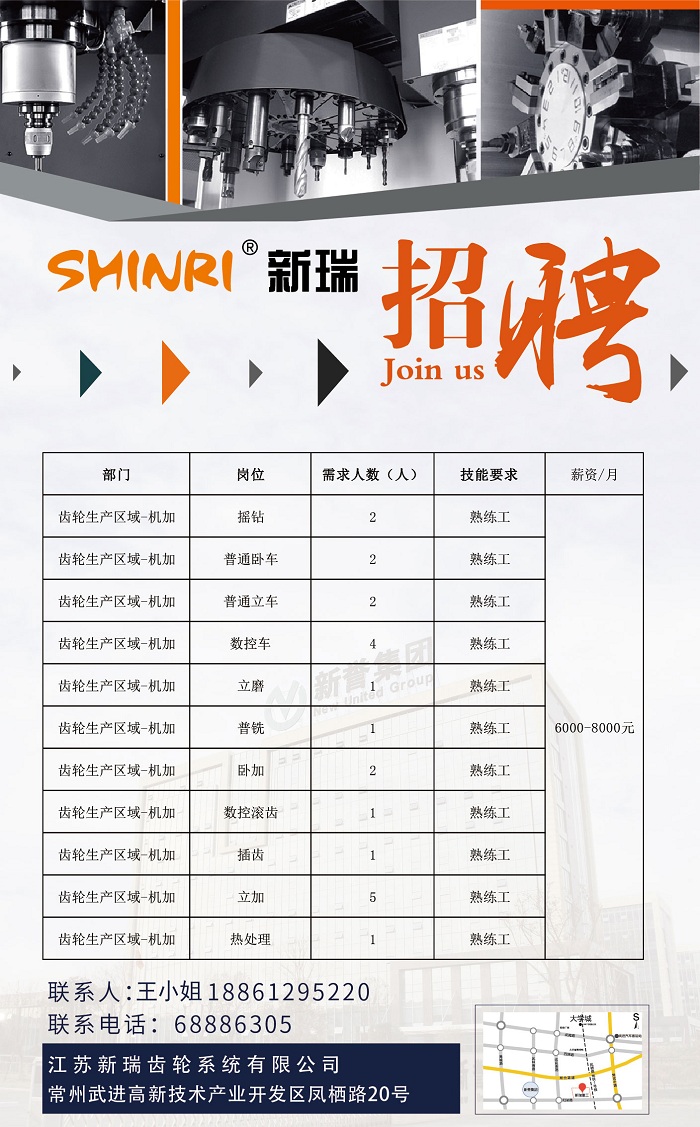 九游